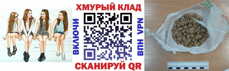 ГЕРОИН Heroin  Струнино 