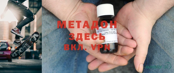 мефедрон мука Остров
