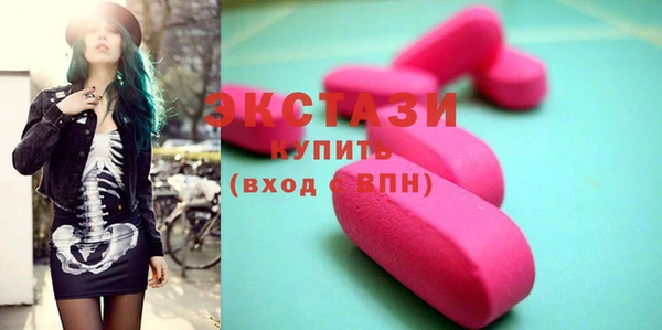 СК Нягань