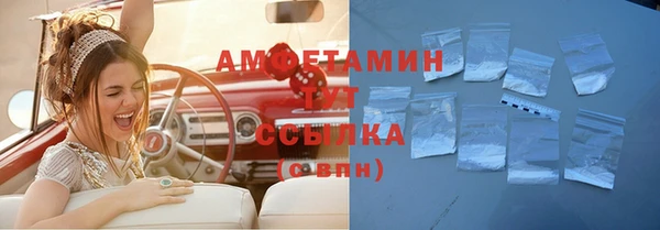 кокаин VHQ Няндома