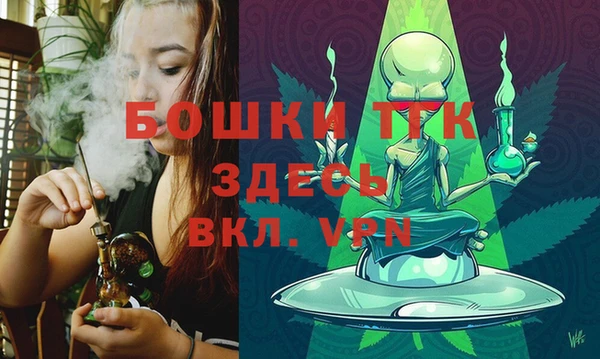кокаин VHQ Осташков