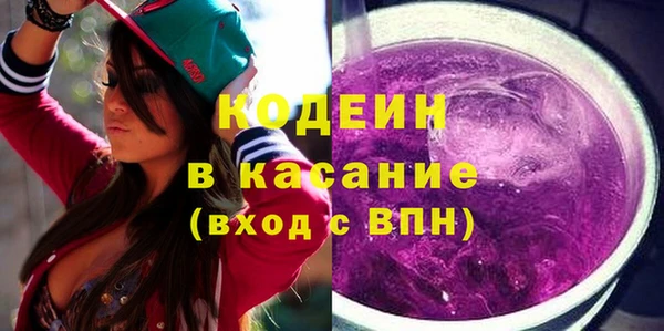 мефедрон мука Остров