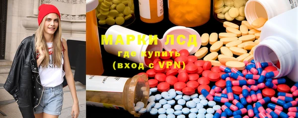 мефедрон мука Остров