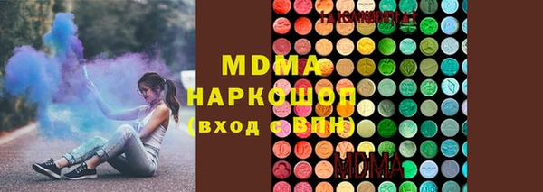 прущая мука Дмитриев