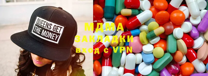 KRAKEN сайт  Струнино  MDMA VHQ  даркнет сайт 