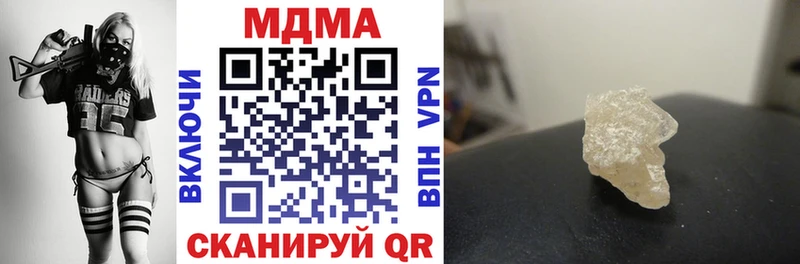 darknet официальный сайт Струнино МДМА crystal мега tor
