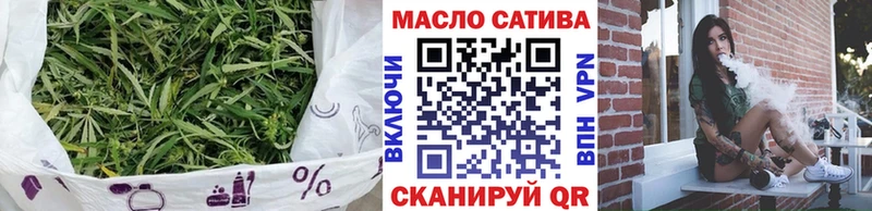 ТГК Wax Струнино