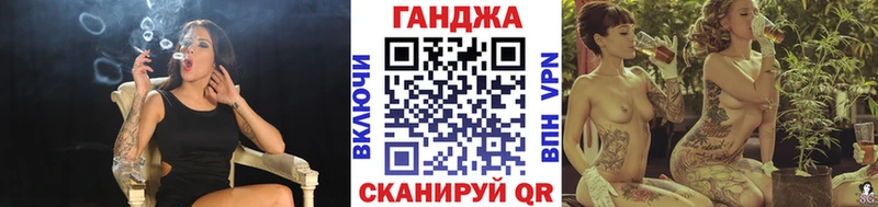 Шишки марихуана AK-47 Струнино